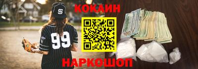 дурь Бугуруслан