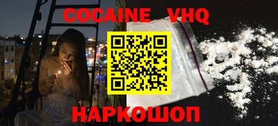 метамфетамин Бузулук