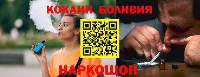 метамфетамин Бузулук