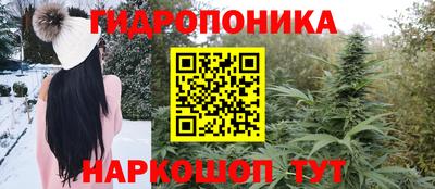 дурь Бугуруслан