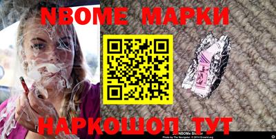 дурь Бугуруслан
