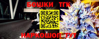 мескалин Будённовск