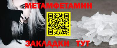дурь Бугуруслан