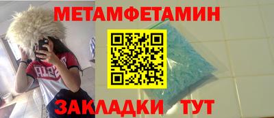 дурь Бугуруслан