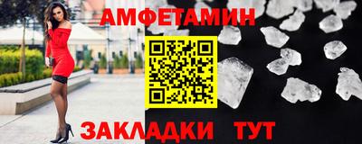 дурь Бугуруслан