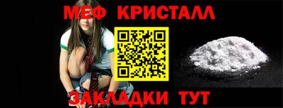 дурь Бугуруслан